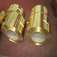 �F؛�����S�~��ƽֱ���� H65�S�~Ƭ0.5 0.6 0.8 1.0 1.2 1.5mm