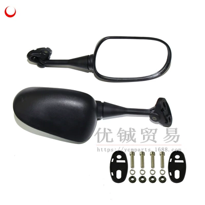 mirror, Other Electric Vehicle Accessories