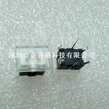 TL1240RQ2JBLK �ᴥ���� �������� С���� SPST-NO 0.05A 12V]