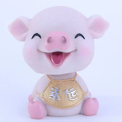 Creative car shaking head pig car ornaments cute cartoon car decorations car dashboard beautiful car decorations (Car ornaments) - pig-treasure-series-lucky-pig