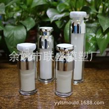 新款现货15ml30ml50ml 亚克力真空瓶乳液瓶Airless pump bottle