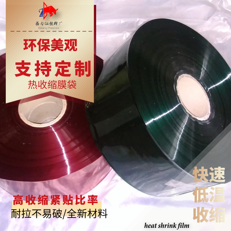 다른 색상 맞춤 제작 12-80μm