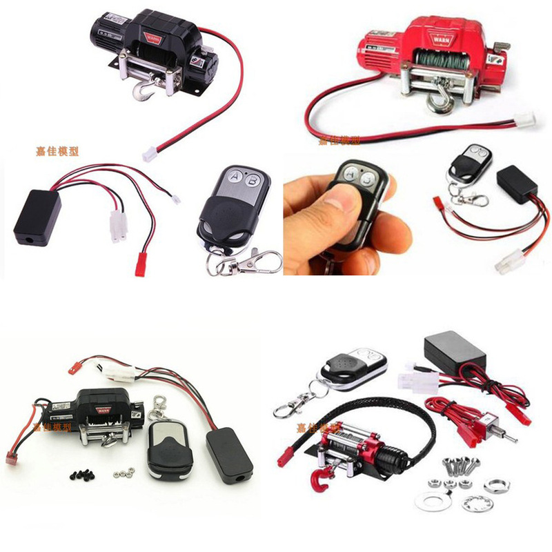Climbing car 90046 D90 SCX10 TRX-4 simulation metal single motor winch controller