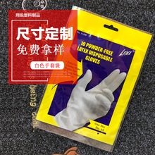 oppb ͨLβɫӡˢ^l Էb