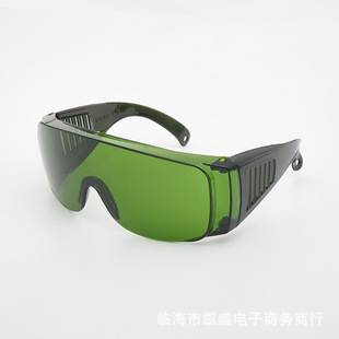 Резьба с лаггером 1064 -нм защитные очки лазерные очки
