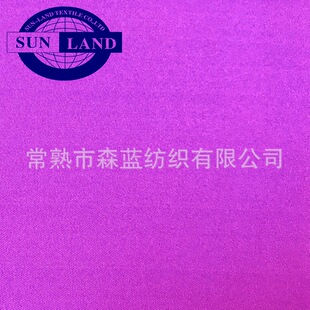 �S��ȫ���ٸɼѷe�� �����ź���ë��75D/72F�p�沼ȫ��͏�ƽ��