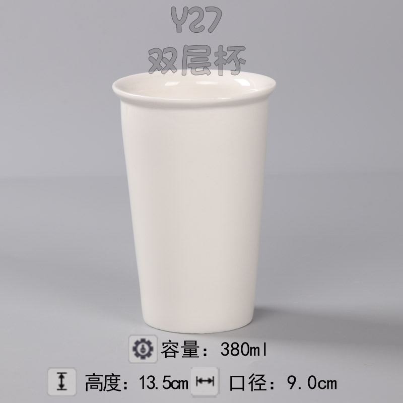 Taza de cerámica blanca taza de agua patrón personalizado taza de boda impresión taza de café taza personalizada Impresión logotipo