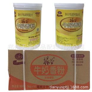 ţ������y�Ⱥ決���ʳƷ����決ʳƷ����������������12kg