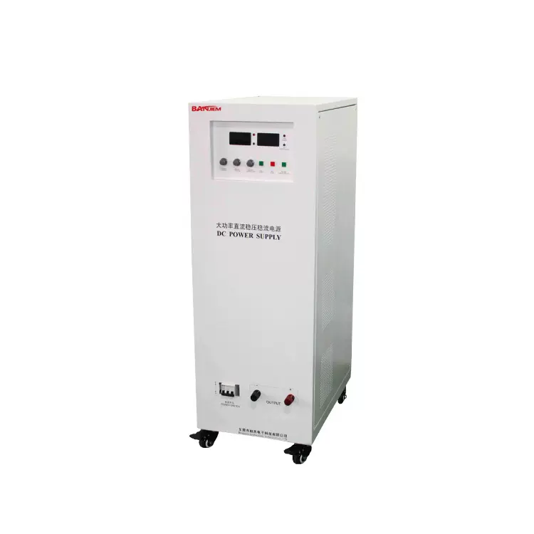 高精度线性稳定变压器电源厂家供应WYJ-120V110A大功率稳压电源