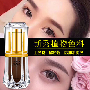 YX����y��ɫ��ֲ����Ʒ�nʽ�����üyü����ˮ�Füɫ������ɫ