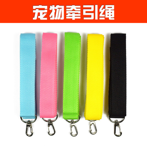 Loss-loss seat belt pet car fixed belt dog leash double-head chain three-head chain running chain belt retractable rope