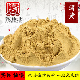 �ϱ��\����ș�� ���S ���S�� ��؛�o�� Ҏ���Rȫ �\���tԺș���\