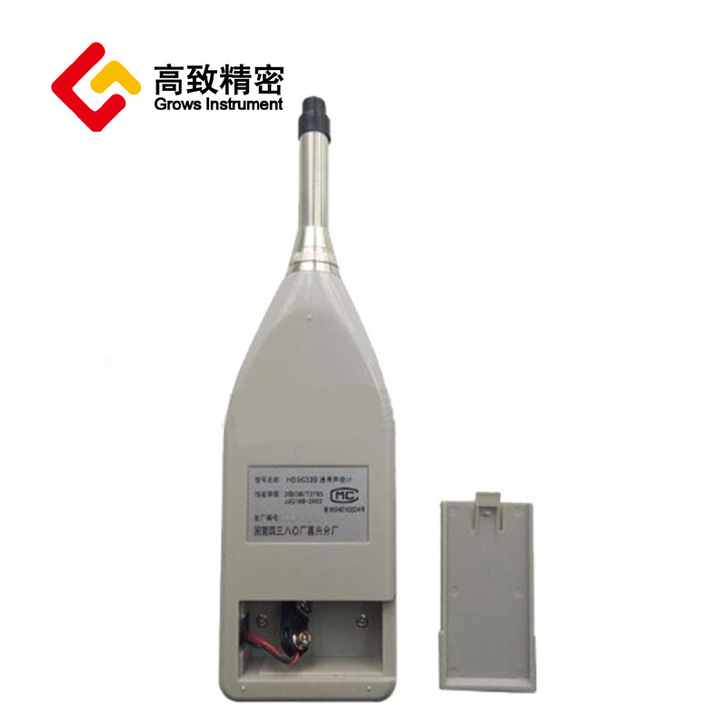 HS5633B�ͱ�Яʽͨ�������� �ֱ��� ������ ����ʽ����������