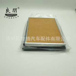 Factory supply Japanese car air filter air filter air filter air grid 16546-jg30a-c148