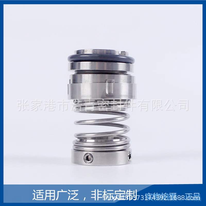 供应广东肯富来水泵机封 卧式离心泵KCP100-65-200专用机械密封