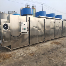 连续式玉米烘干机 连续循环式粮食烘干机 连续式网带辣椒烘干机