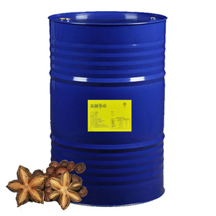 ���ٹ��� 200L ӡ�ӹ���  ���ٹ� sacha inchi�S��ԭ������