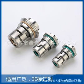 机械密封件;其他密封件;离心泵