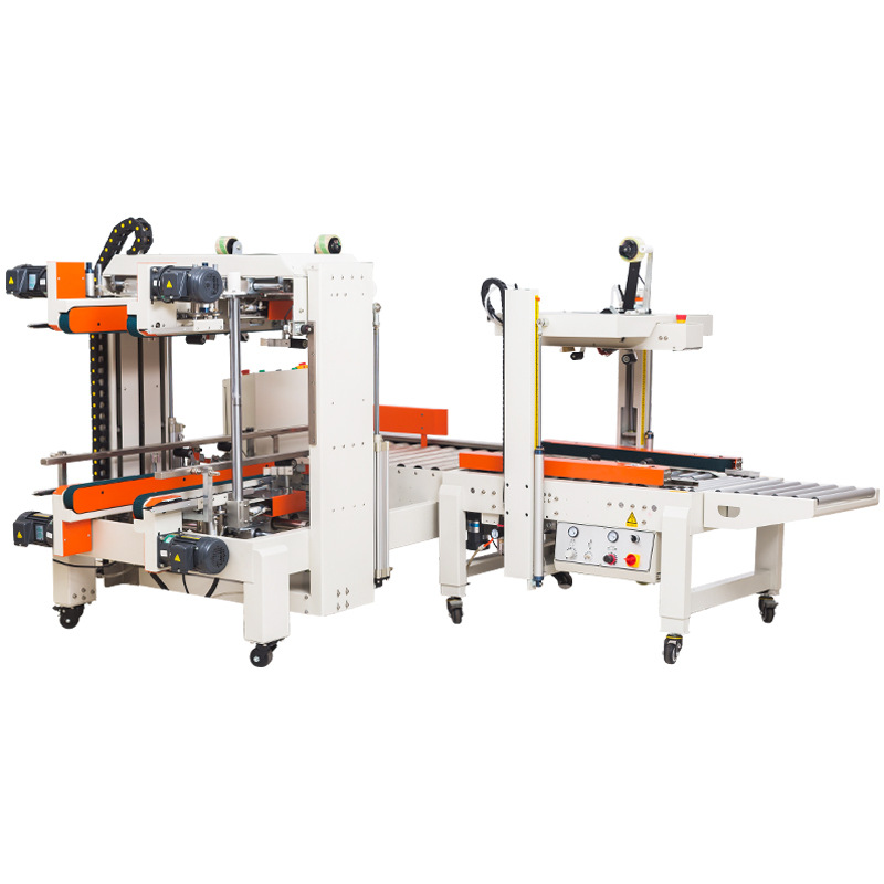 DQFXS7050 máquina de sellado automático de cuatro bordes en forma de I DQFXC5045X máquina de sellado (adaptación automática)