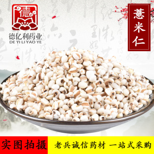 �a�����l޲������ș���F��޲����500��С޲�����г�޲��Ҏ���Rȫ