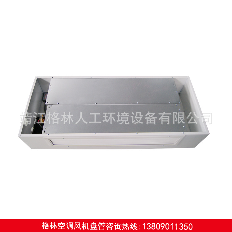 供应卧式明装风机盘管 明装卧式风机盘管 豪华卧式盘管 柜式风机