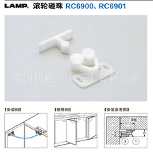 �ձ�LAMP�{���������პ�|�L݆�����������������iRC6900 RC6901