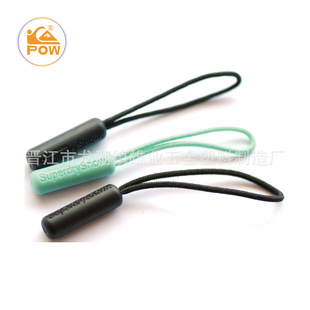 PVC����^ ܛ�zͨ�ßoLOGO�w�C������^ ������Ƭ�^ ���z���^��β