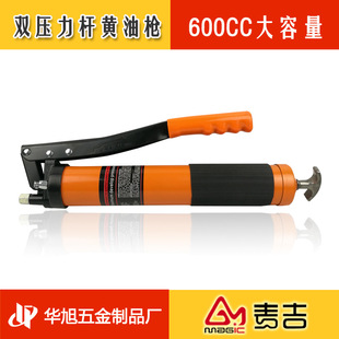 �ք��S�͘��p���U�ھ�C��܇����ţ�͘��߉������S�͙C600CC