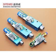 EV-10/15/20/25HSCK��հl����   �������_�P ���Ԫ���Cе�����