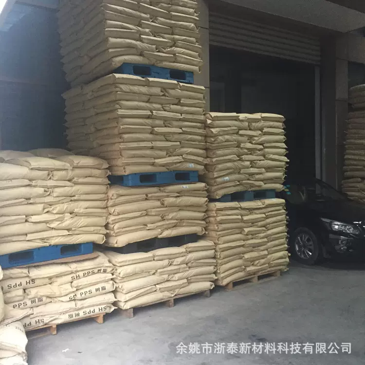 耐低温黑色TPEE tpee空气软管材料黑色梳子进风管耐油材料颗粒