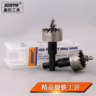 �����F���_����HSS������_�����_�F�����X�Ͻ�U���