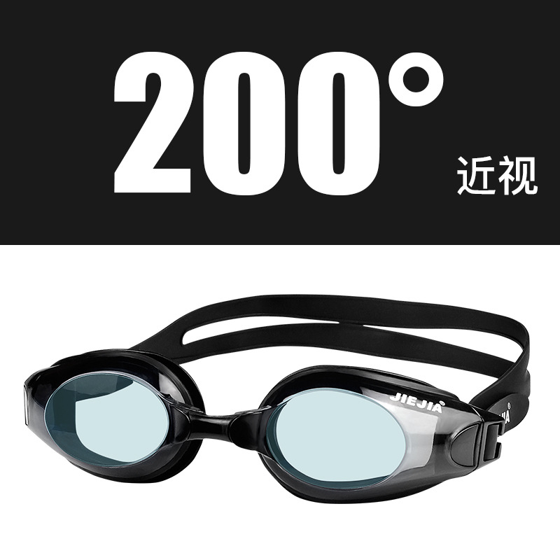 200 도