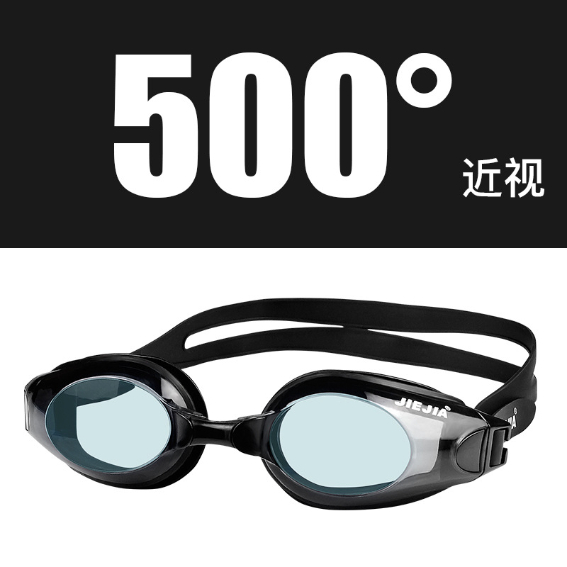 500 도