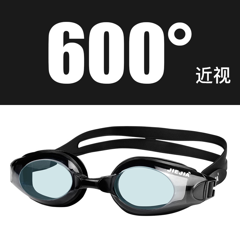 600 도
