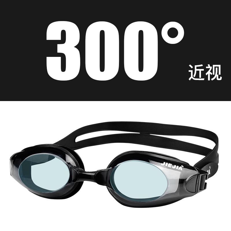 300 도