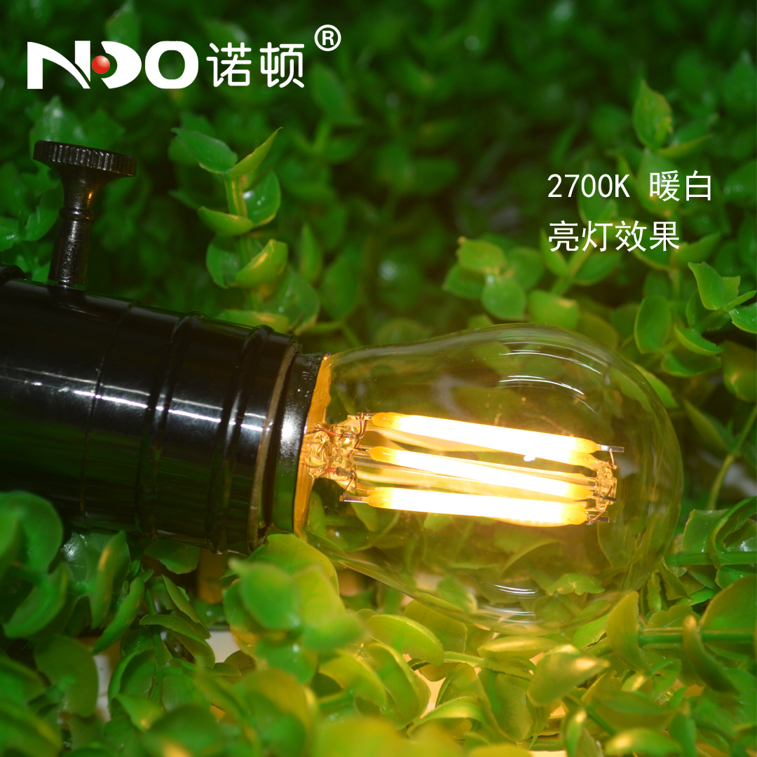 Bombilla LED decoración de vidrio bombilla vintage lámpara de filamento G45 bombilla E27 fábrica directa transfronteriza Alambre de tungsteno