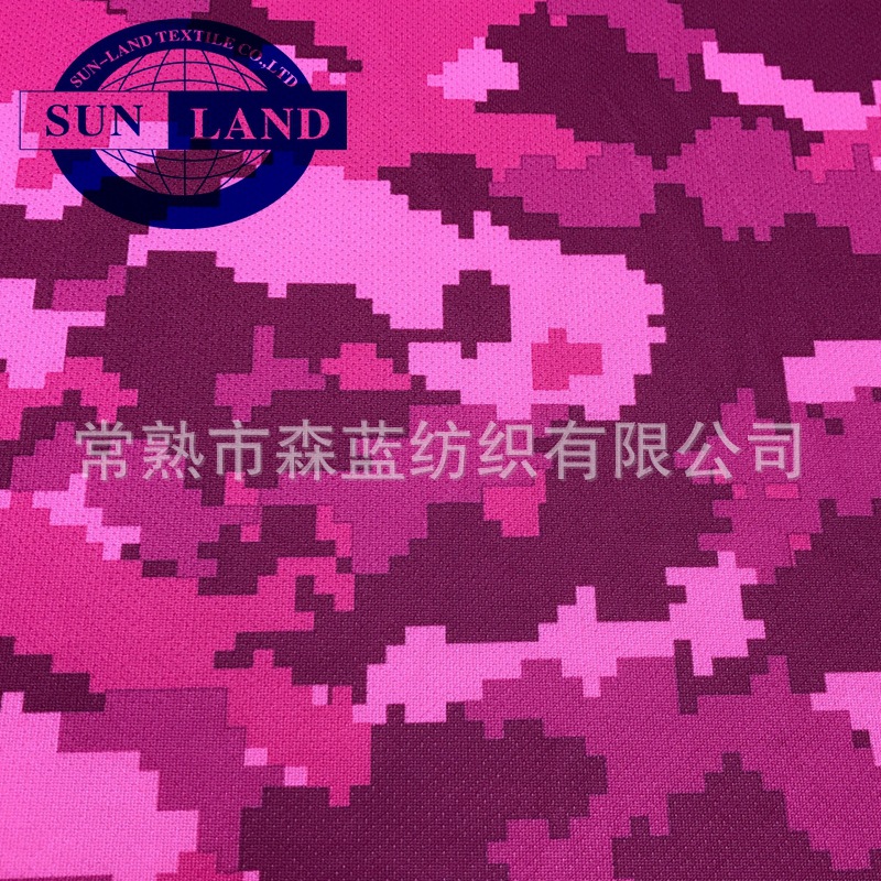 供应 数码印花鸟眼布 热升华蜂巢网布 水浆印花针织布 OEKO证书