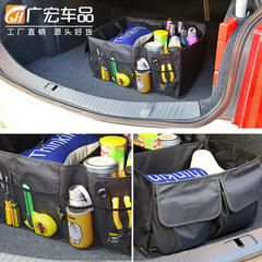 Car Oxford cloth trunk storage organizer bag vehicle storage and organization bag portable foldable