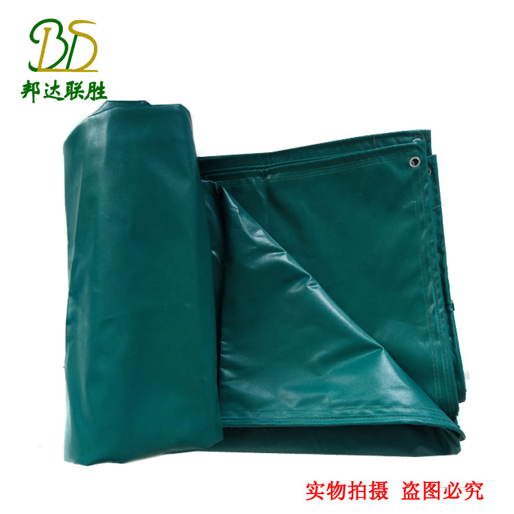 工厂直销pvc涂塑布防雨布帆布篷布加厚防雨防晒户外工地盖货油布