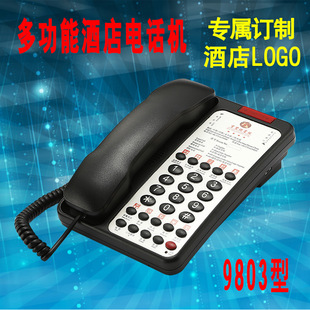 �Ƶ��Ԓ�C�S�����l������ӡ�����ͷ��Ǽ��Ƶ��Ԓ�C�������C