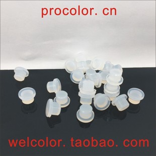 7.5 Hole Sealing Plug 7.9 8mm High Temperature Resistant Waterproof Oil Resistant Silicone Rubber Hole Plug Translucent Column Switch Cap