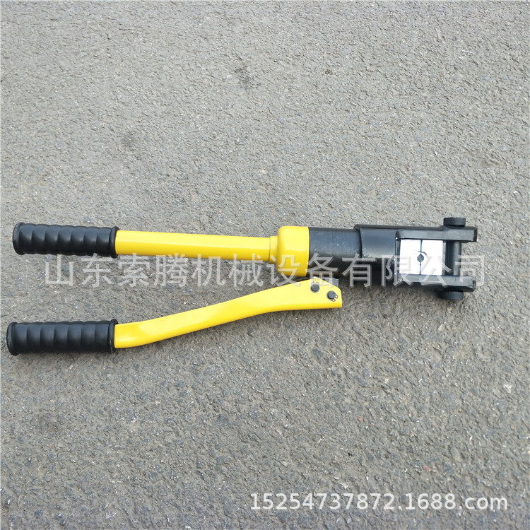 厂家供应液压钳 手动液压压线钳 电缆钳便携式手动液压钳