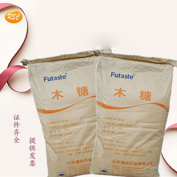 木糖 优质 食品级 木糖 木糖烘焙饮料 木糖甜味剂