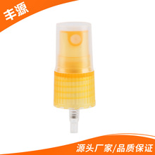 廠家供應18牙按壓式半罩香水噴霧器18/415螺紋補水側小噴頭