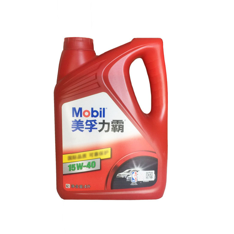 力霸 汽车发动机机油 车用润滑油 15W-40 SL 矿物质基础油 4L