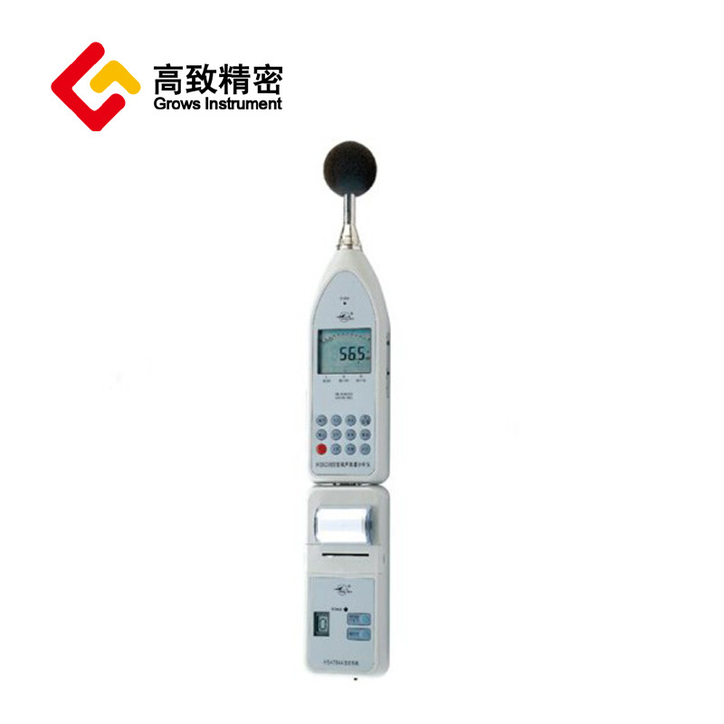 HS6288B����Ƶ�׷����� ������ �ֱ���  ����Ƶ�׷�����