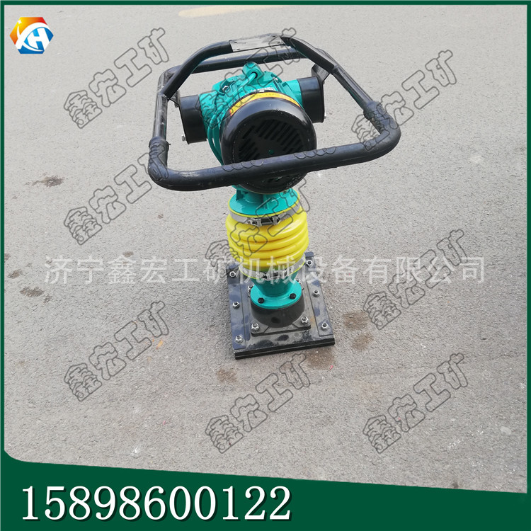 HCD90电动型路面压实机 电夯跳跳夯 现货销售冲击夯厂