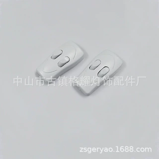 厂家现货供应白色328开关双翘板线上开关 双档按钮开关 PC阻燃