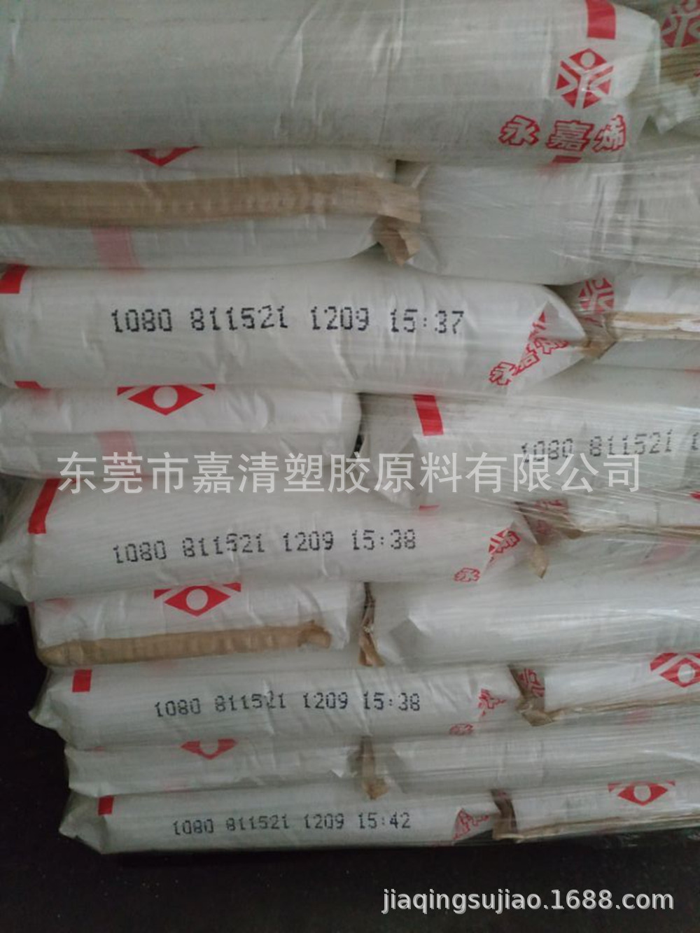 PP ̨������ 5250T ��͸�� 22����֬ �ͻ�ѧ�� ����һ�����Ͳ��