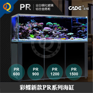 ���l�ʵ��~���¿�PRϵ�к�ˮ�~��ɺ����LPS SPS��ˮ���X�Ͻ�י�